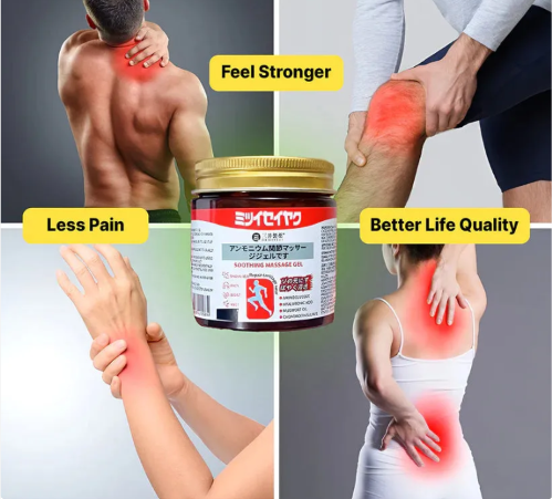 Japanese instant pain relief soomthing massage gel(Pack of 2)